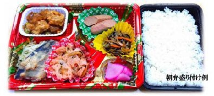 【まかない朝食弁当付】スタンダードシングル【大型バイク用屋根付駐輪場あり】【有料アメニティ付】